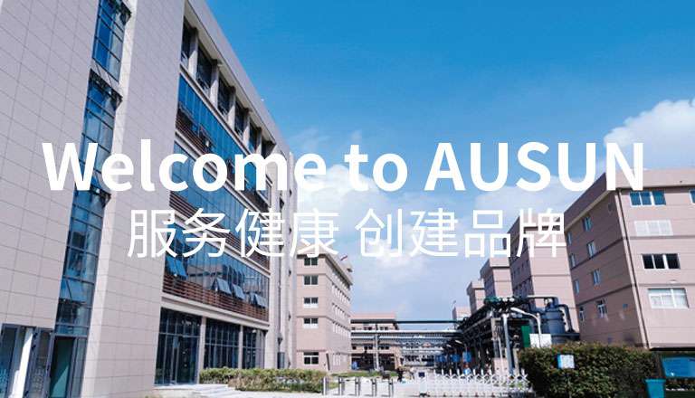 福州毕博医疗科技有限公司
